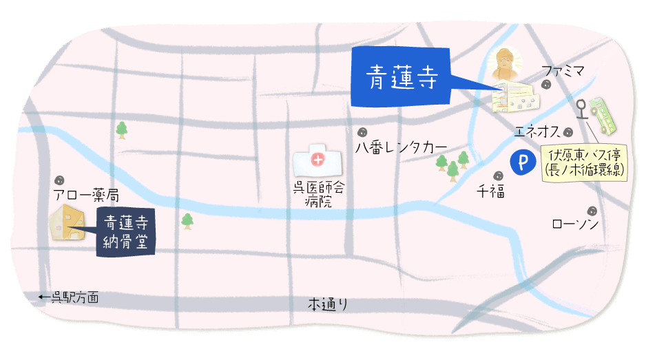 青蓮寺納骨堂・青蓮寺　地図