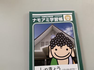 みんなココロは一つ(=´∀｀)人(´∀｀=)