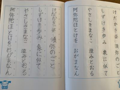 やぶに興奮ヽ(￣д￣;)ノ=3=3=3