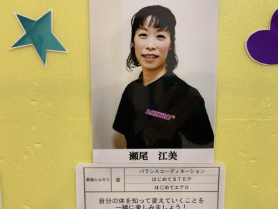20日  今週も終わりました( ◠‿◠ )