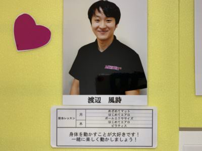 今週も始まりました（╹◡╹）