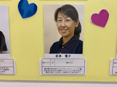 12月4日佐多先生お久しぶりです(^ ^)